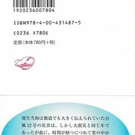 5b4c169950bbc31f4e0022b4