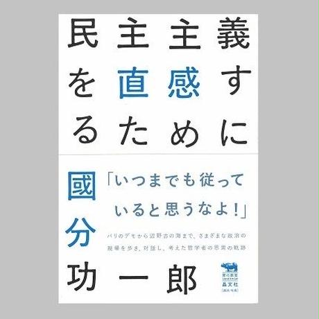 5d4a889166d86c6015b9ab4f