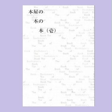 5b06509f50bbc37606004058