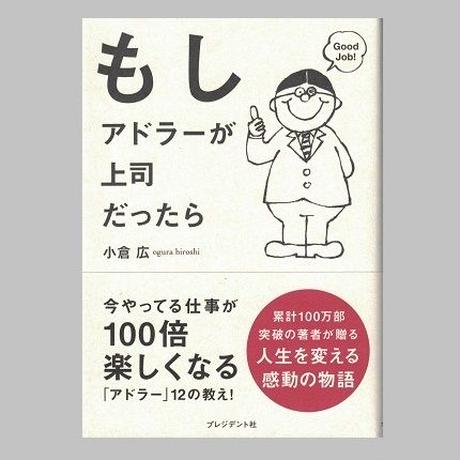 5c88a14b785b8e156db56538