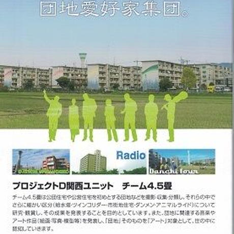 5be9018c5496ff41700002b8