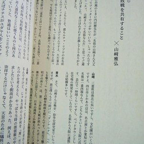 5d735bf2e562816c3173fc96