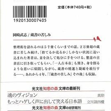 5c9dd1c42c96c10c9311e605