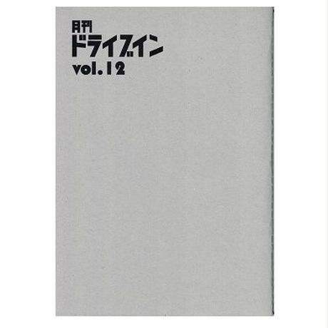5b307c85ef843f3a80000513