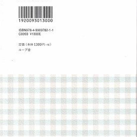 5d32a3cd66d86c20b67e87f5