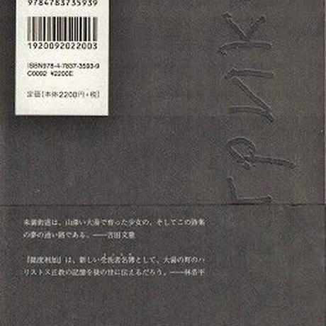 5af6a050122a7d2b2000034b