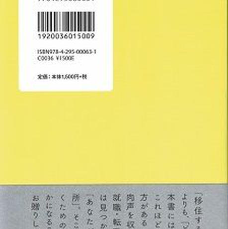 5b42f7ac50bbc37a480022bf