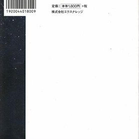 5c73a39ec2fc283afd133f99