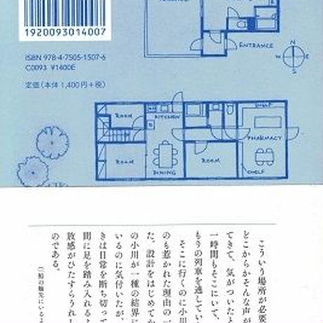 5bd29734ef843f522c0006c7