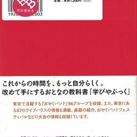 5bbc37145f78661681000003