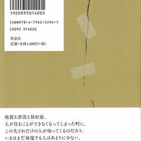 5b5958c55f786627d9000339