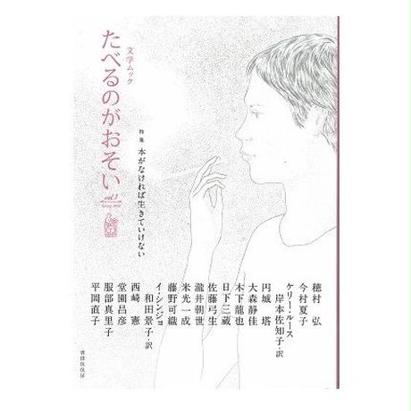 5cb3e485686ee2501ad127ab