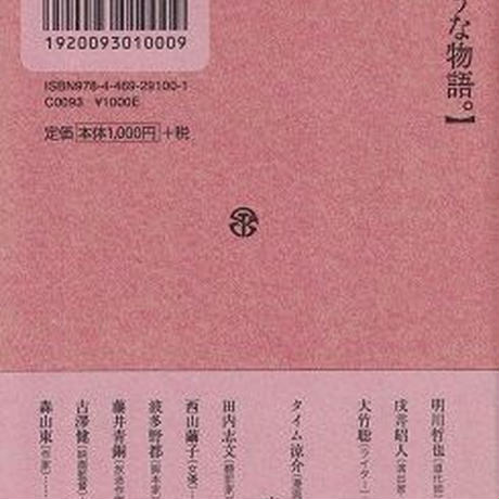 5d578ffe8e69192c5a619215