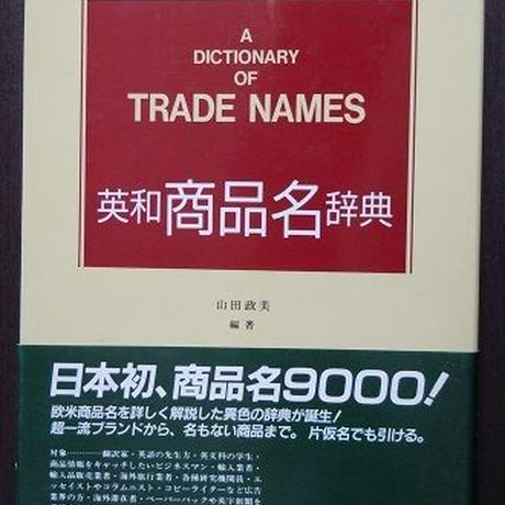 5a6c49e13210d50d2b005f89