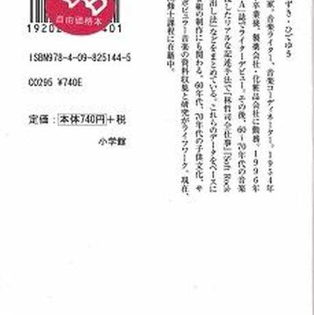 5b6521735496ff762b002633