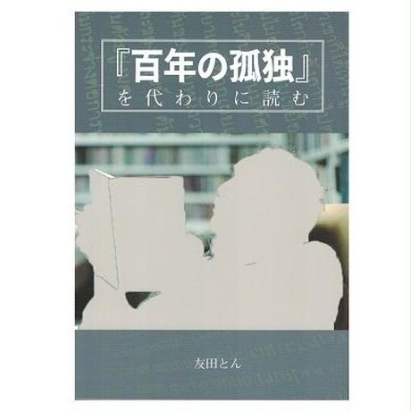 5b30751ea6e6ee17b8000351