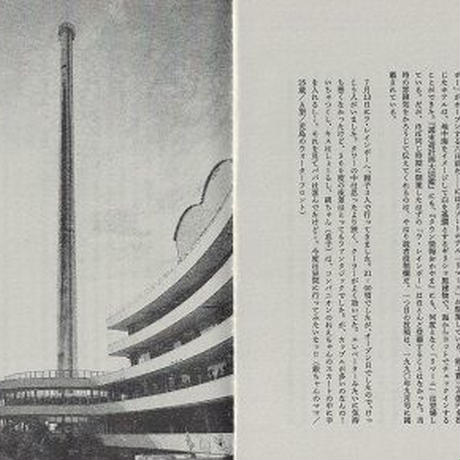 5ae94eb4122a7d6c6e0015ae