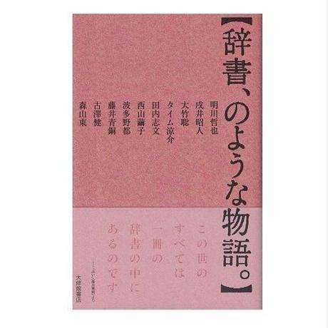 5d578ffe8e69192c5a619215