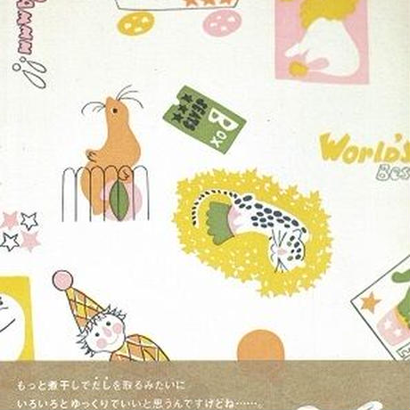 5be26f0a50bbc31fab00011c
