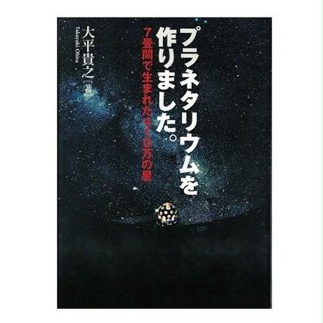 5c73a39ec2fc283afd133f99