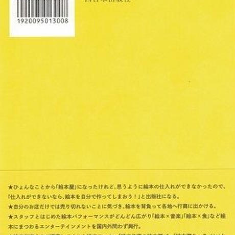 5c494479aee1bb2485ba6edc