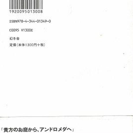 5d16c4732f8f1674a3629ba4
