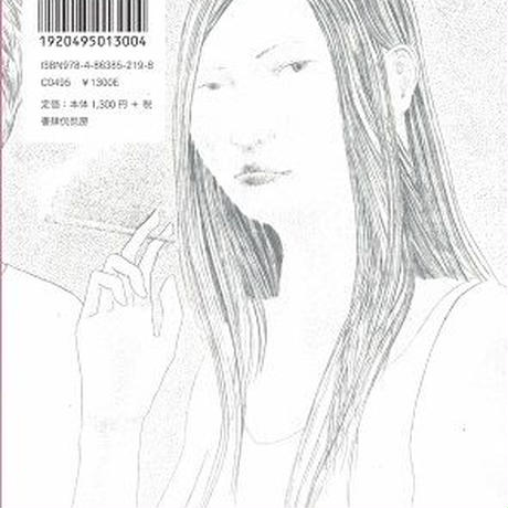 5cb3e485686ee2501ad127ab