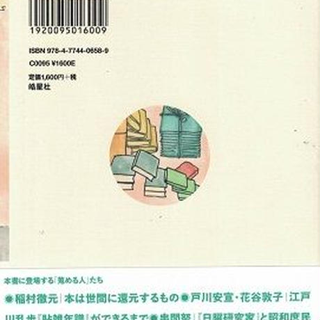5c9dd302a71db72395c9aaf2
