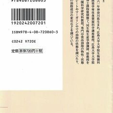 5c64dcdf6870246efaf42aaa
