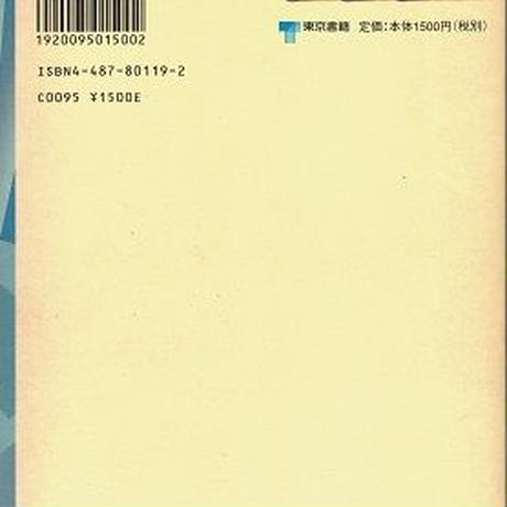 5cfdcd975aa9381e08226cb7