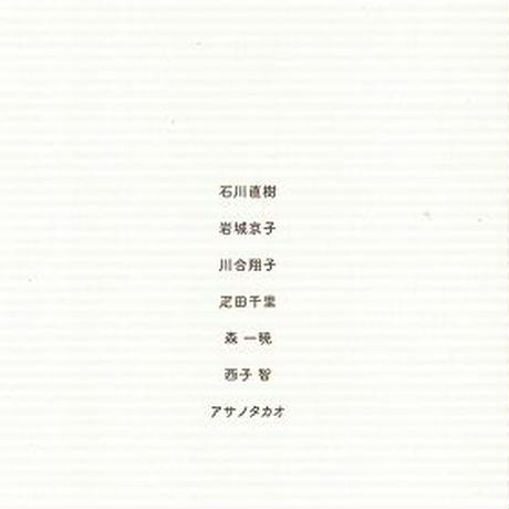 5d2570428e6919741a0ee613