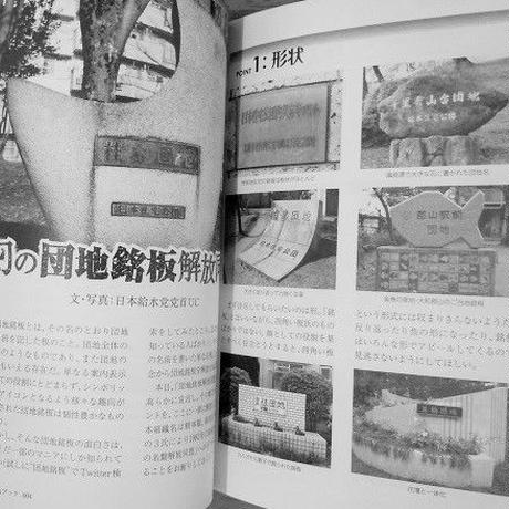 5be9026a626c8437f7000323