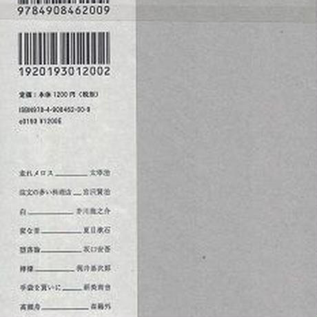 5b348d57ef843f799f000525