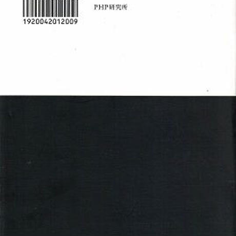 5c8dccb396b0500813da6952