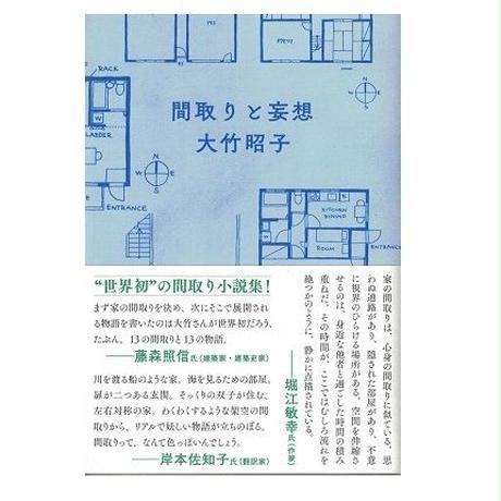 5bd29734ef843f522c0006c7