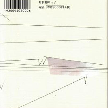 5b5957895496ff0cc400033e