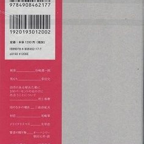 5b348dbf5496ff58020005ff