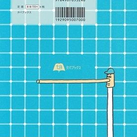 5bf8e22cc3976c204c00028f