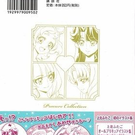 5bd6912a50bbc321510005ff