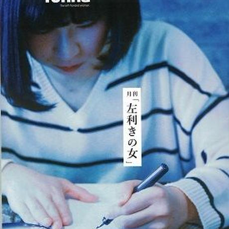 5be3c98e5f786627e100039a