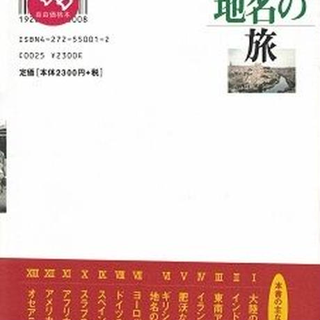 5ad999b4ef843f2235001907