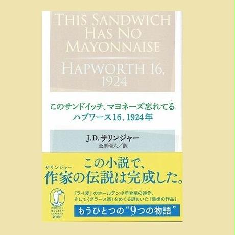 5bcd4ed8ef843f49920001b9