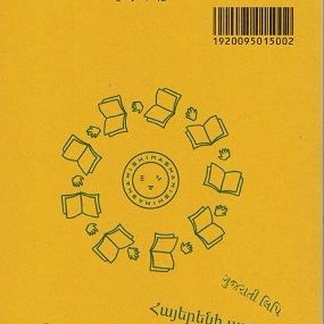 5c60f6993b63657f3c11ae4b