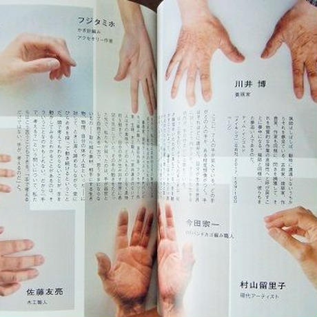 5d3a8fc066d86c1676db4297