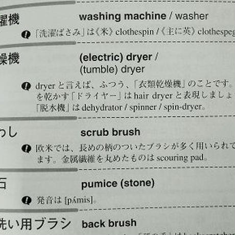 5c986822a71db7338e26cbd7