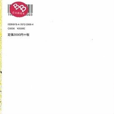5c5bdffcc2fc284bf934ace6