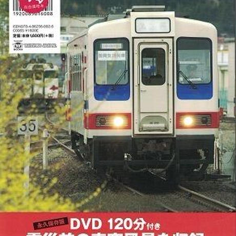 5bc2cec6ef843f4438000447