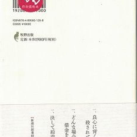 5b3ef8d650bbc32bcf0035d3