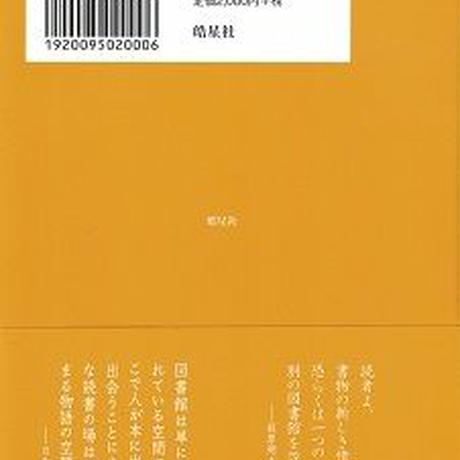 5b7684075496ff4cea000730