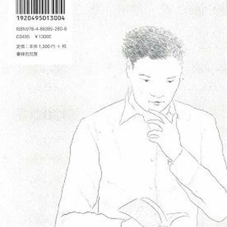 5cb2b805a894527416d77f7f